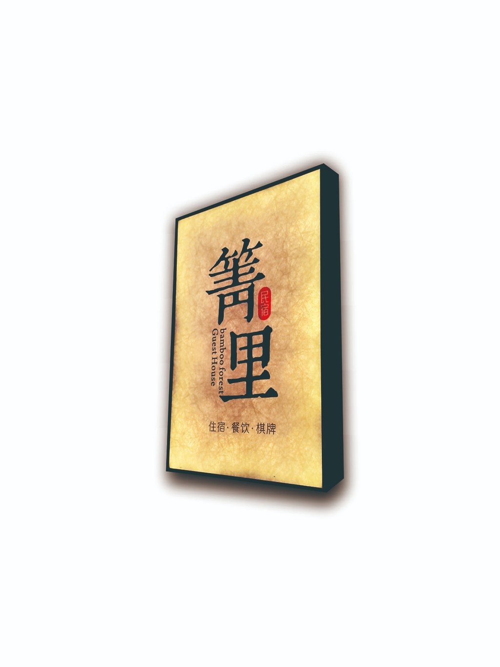 白底.jpg