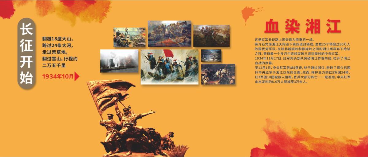 文化建设_007_004.JPG